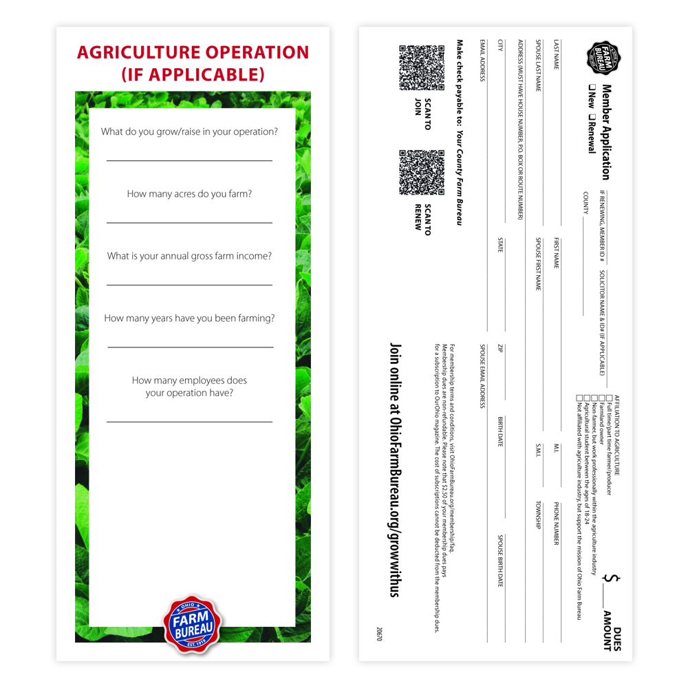 Membership Rack Card